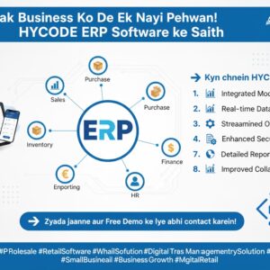 ERP SOFTWARE WITH 3 BRANCHES