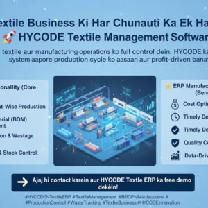 TAXTILE MANAGMENT SOFTWARE ERP PLUS